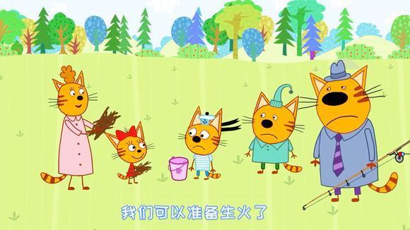 咪好一家:小猫们一起完成了公主和海盗大战蘑菇怪的童话故事书!