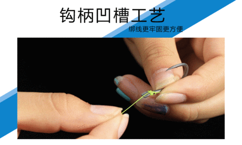 bkk制造青鱼钩进口加粗碳钢鱼钩草鱼巨物钩黑坑锚鱼大