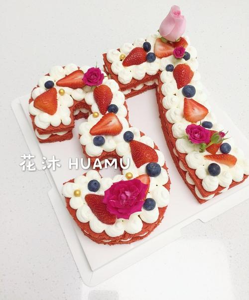 kiko姗姗做的网红数字蛋糕