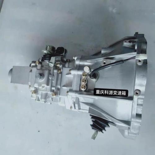 小康c37/32跨越dk15mr515d02变速箱总成波箱总成牙箱总成全新正品