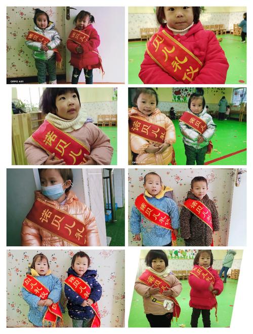 其它 北京诺贝儿礼仪幼儿园(北大小一班)12月精彩回顾 写美篇 阳光中