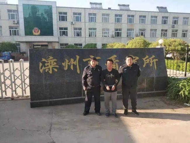 唐山市古冶命案告破!