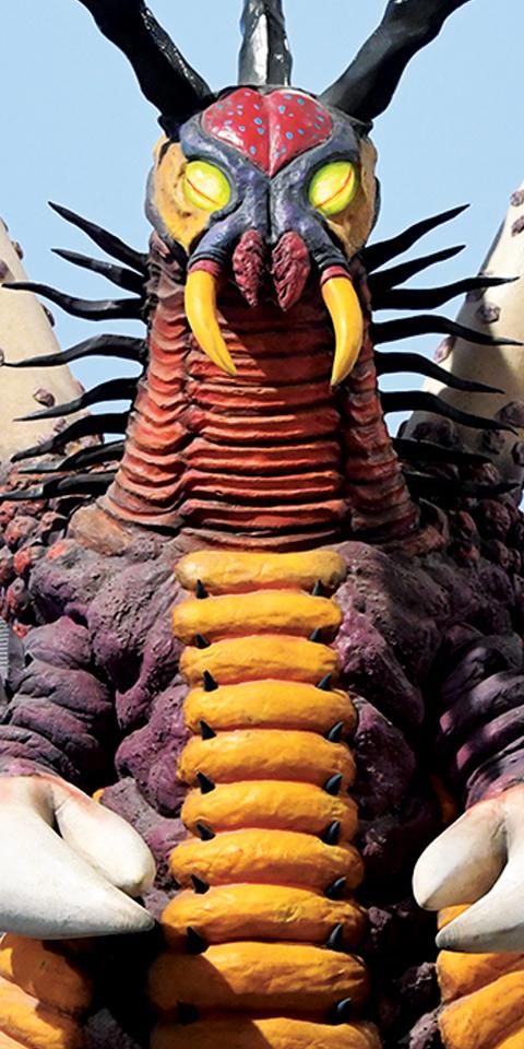 大蚁超兽 阿里蓬塔