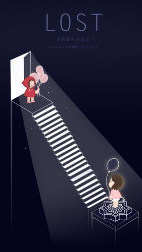 寻找迷失的自己(纪念碑谷)