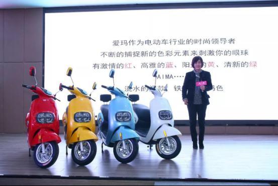 焦糖色时代已经过去 爱玛in麦的流行色才是新王道