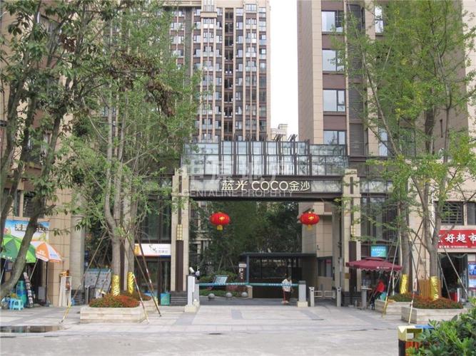 蓝光coco金沙一期