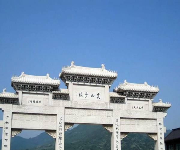嵩山少林寺在哪里 嵩山少林寺旅游攻略 嵩山少林寺门票多少钱