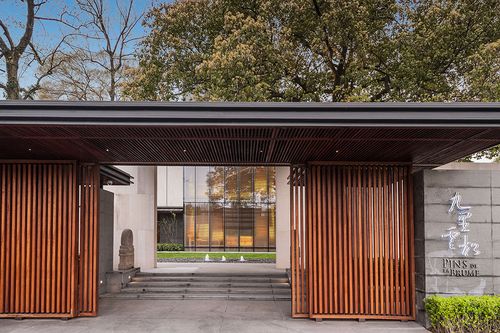 杭州九里松度假酒店