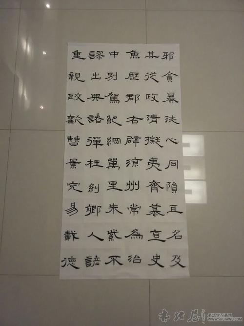 情人节俺也没闲着,不是忙着约会,是临了礼器和曹全!请大家拍砖!