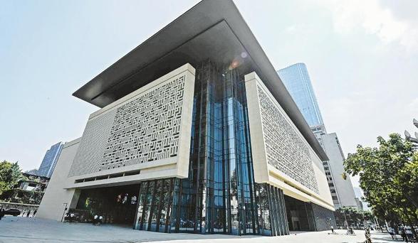 以世警会为媒 成都亮出"三城三都"国际标识