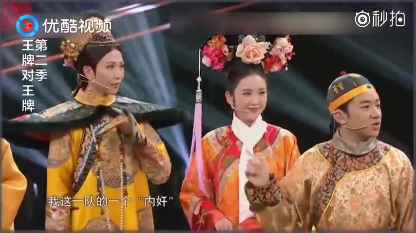 王牌对王牌:蔡少芬刘晓庆斗嘴,"港普"笑料百出状况不断