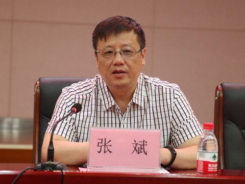 新疆警察学院教师培训班在院开班