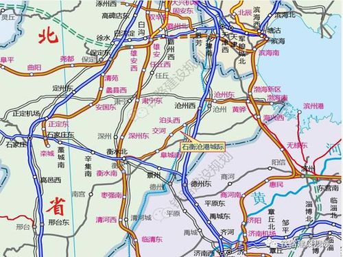 河北将新建一条高铁 石家庄至沧州将缩短到1个小时