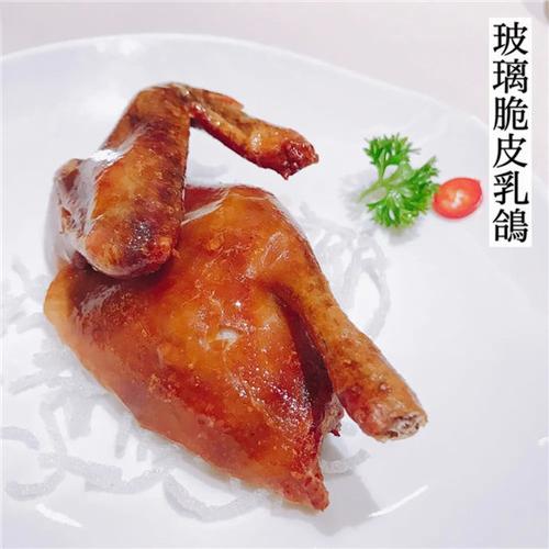 网红菜品"玻璃脆皮乳鸽",配方与制作方法全公开!(附制作视频)