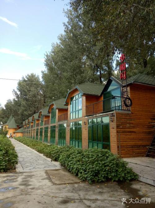 鹅和鸭农庄-图片-怀柔区美食-大众点评网