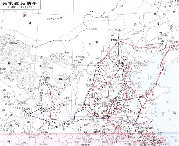 >> 元末农民战争