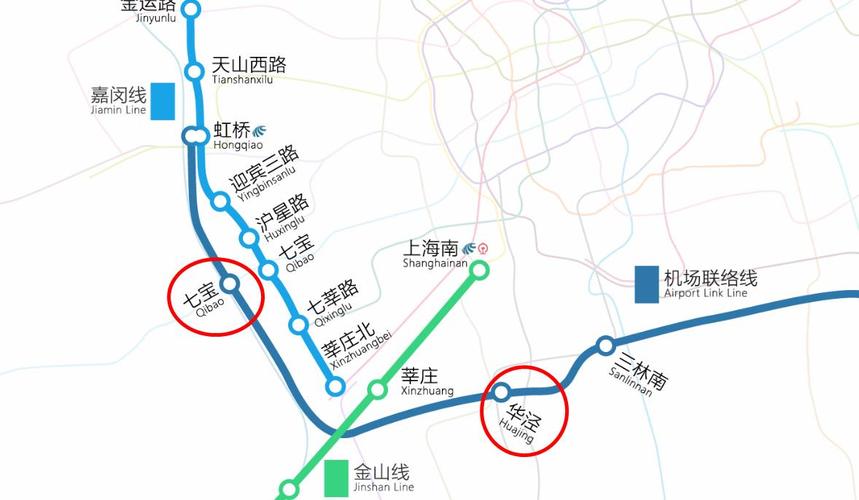 解读上海轨道交通机场联络线无莘庄站的三个因素:只有