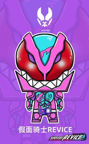 假面骑士revice纸模壁纸