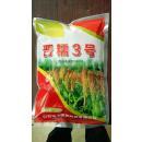 晋糯3号高粱种子