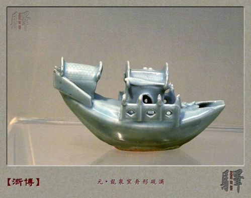 浙江省博物馆镇馆之宝