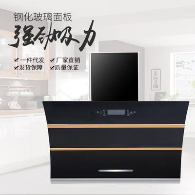 厂家现货oem厨房智能侧吸抽油烟机 批发弧形触控式双电机油烟机