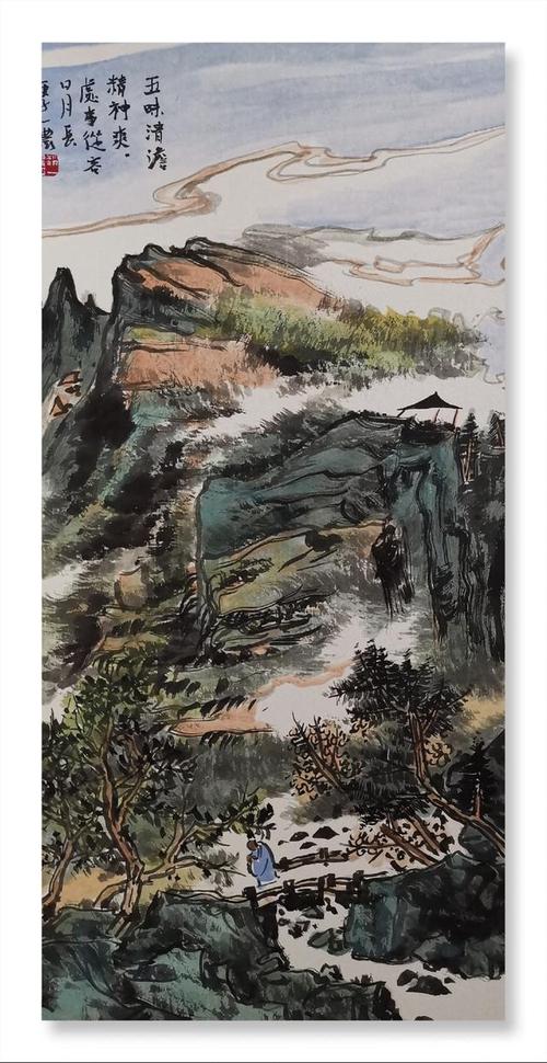 胸中万象笔底千华—赵一农山水画赏析