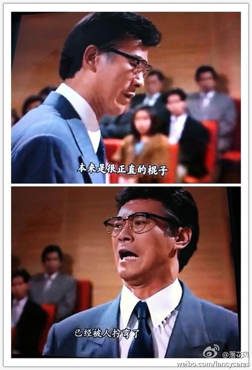 丁蟹讲故事为啥说自己是条双节棍,暗喻什么呢?