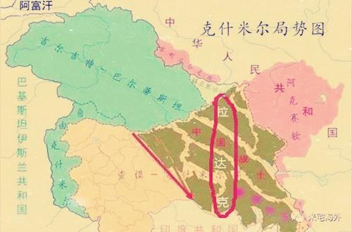 80年代此地还在中国地图上现在不知还有几个人记得