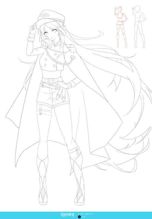 章节六阶段一同人立绘线稿