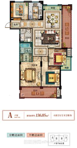 仙桃祥生·观棠府,祥生·观棠府楼盘新闻,祥生·网上