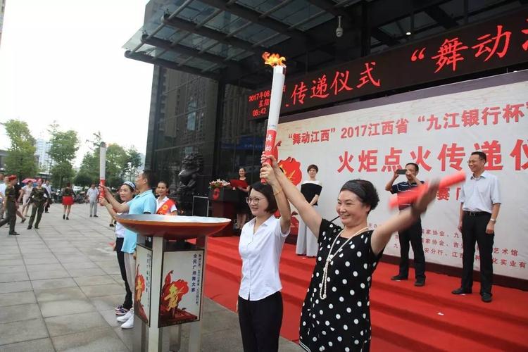自8月5日起火炬传递仪式将从省会南昌出发,由吉安,抚州,宜春,景德镇