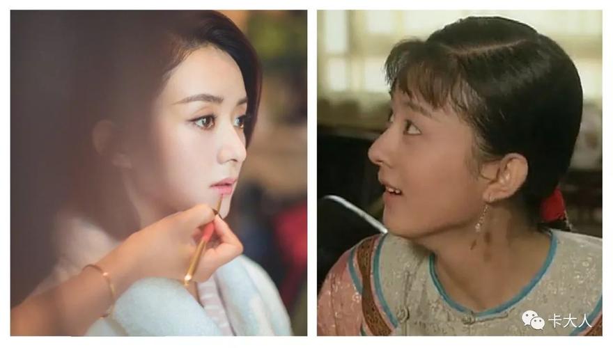 鼻梁高且直,但山根不算高,所以鼻梁整体是翘的～那赵丽颖的中庭下庭