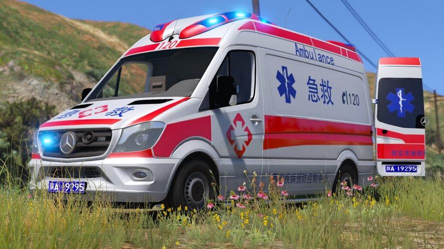 gta5中国涂装警车