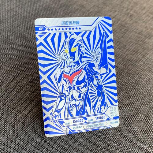 奥特曼卡片gp卡单十星闪卡卡欧布卡动漫赛罗奥特曼