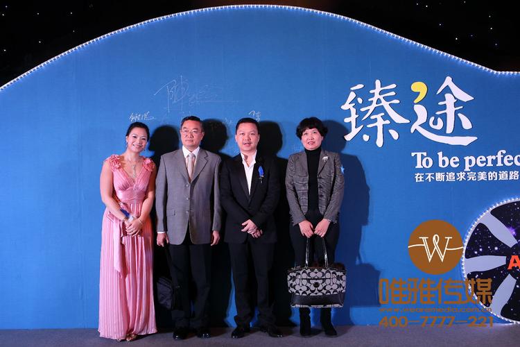 img_9786-澳康达二手名车年会_太平洋亲子网