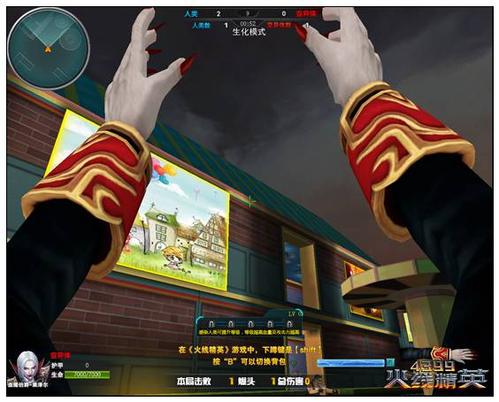 火线精英血腥伯爵黑泽尔评测