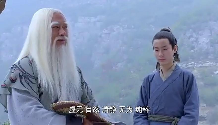 太上老君写完道德经回天庭了!「老子传奇」爱奇艺热播