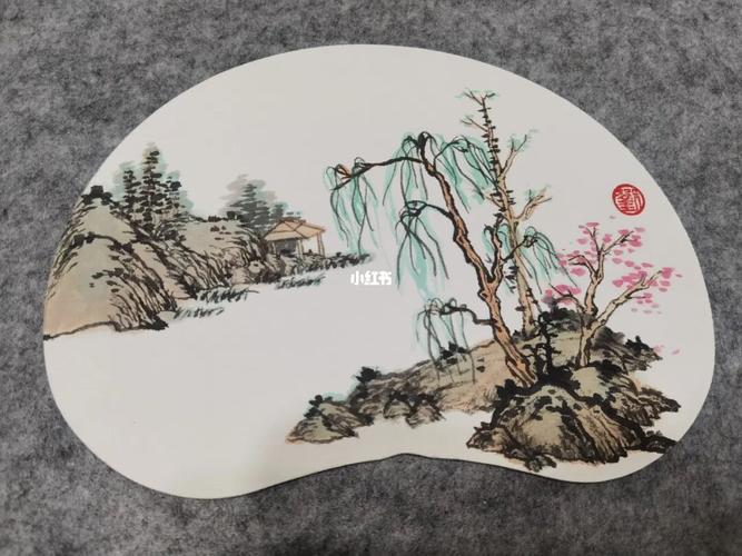 山水画扇面_山水画_自律_vlog_vlog我的自律生活_文化
