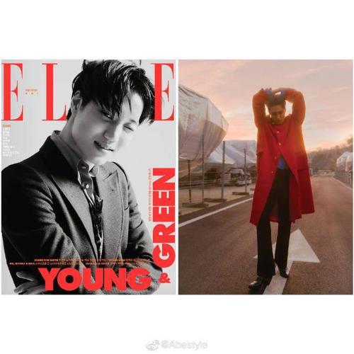 画报小天才金钟仁的时尚杂志高光时刻合集