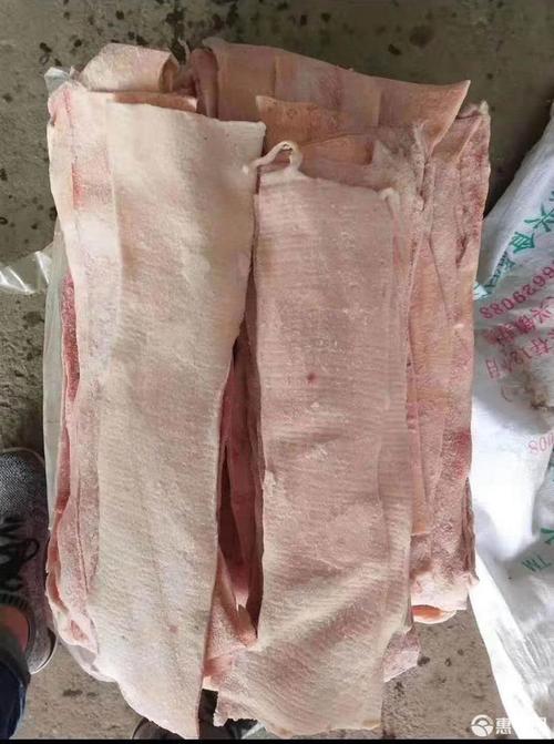 [猪皮批发]猪皮 猪背皮质量高价格6.9元/斤 - 惠农网