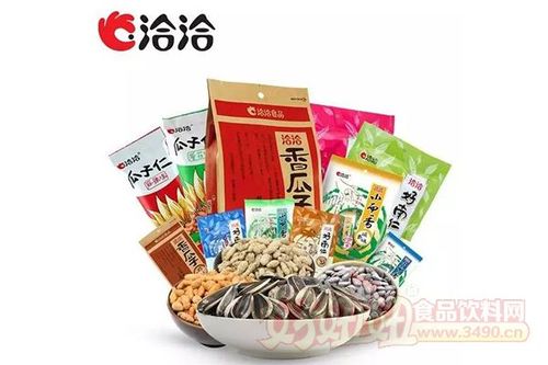 洽洽丢了瓜子捡芝麻多元化重创