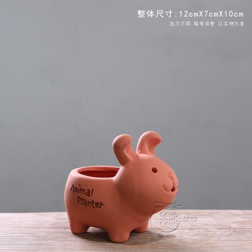 可爱萌系小动物红陶花盆 多肉花盆透气陶土 花盆田园花器2726