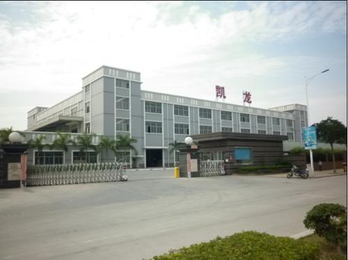 福建凯龙包装股份有限公司