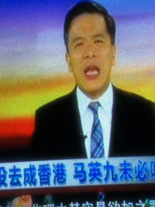 海峡两岸评论员 这位叫什么名字.