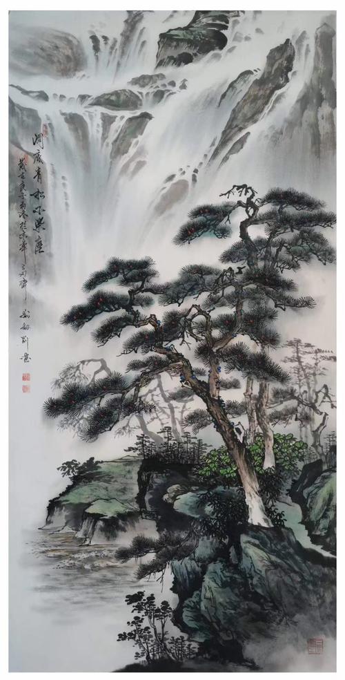 山水画家刘剑刚作品欣赏