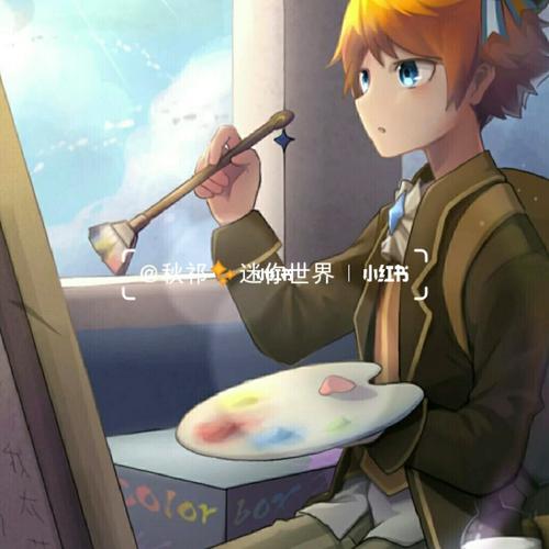 迷你世界人物头像(1)