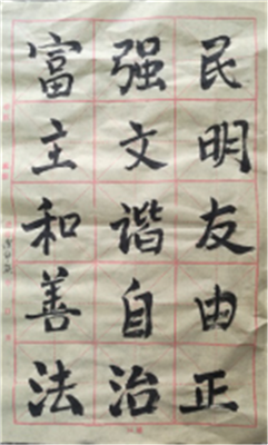 争做时代花木兰温江区踏水学校举办女教职工书法比赛