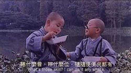 郝昭文释小龙儿时经典照曝光 对比成年照梦碎(组图)