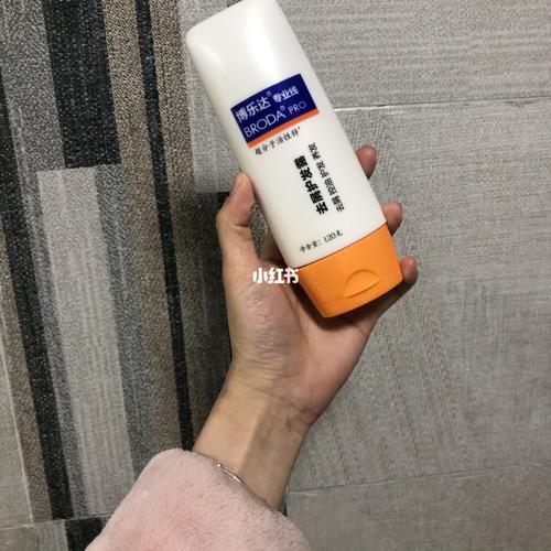 博乐达护发露_护发_博乐达怎么样_去屑_博乐达去屑护发露_美妆_个人