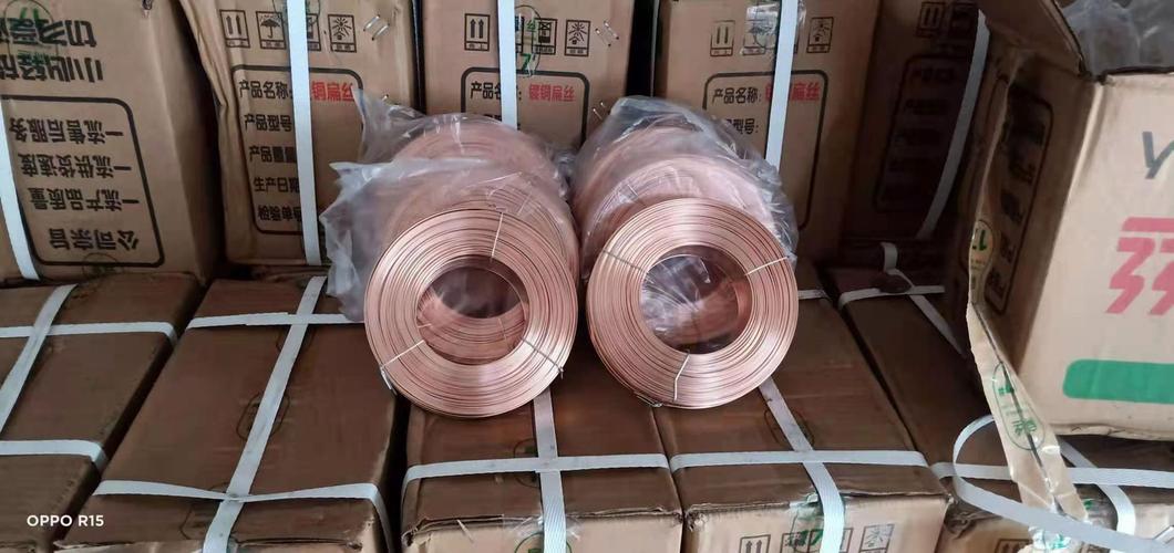 17#镀铜扁丝质量优纸箱扁丝厂家现货销售批发